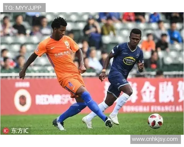 山东鲁能对阵鸟栖沙岩香港贺岁杯决赛精彩视频回顾与分析