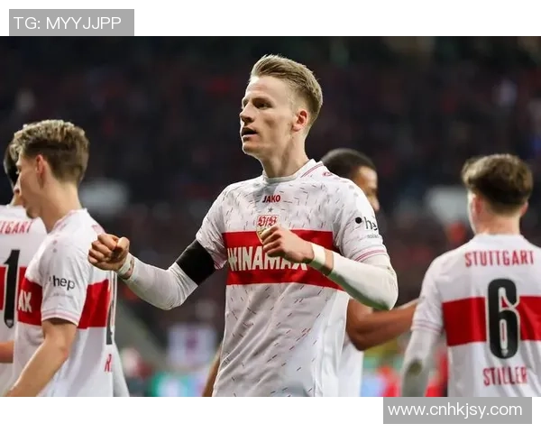 比勒费尔德迎战斯图加特争夺关键三分的精彩对决